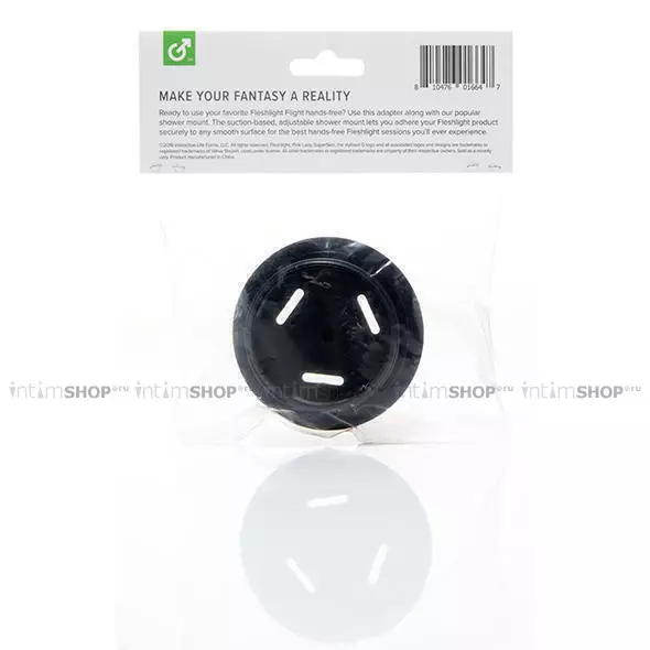 Адаптер Fleshlight Shower Mount Flight Adapter