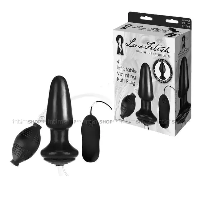 Анальная надувная пробка Lux Fetish Inflatable Vibrating Butt Plug с вибрацией, черный