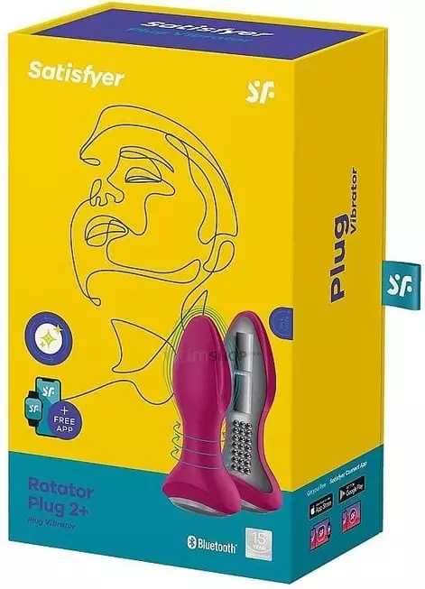 Анальная пробка с вибрацией и римминг эффектом Satisfyer Rotator Plug 2+, ягодная