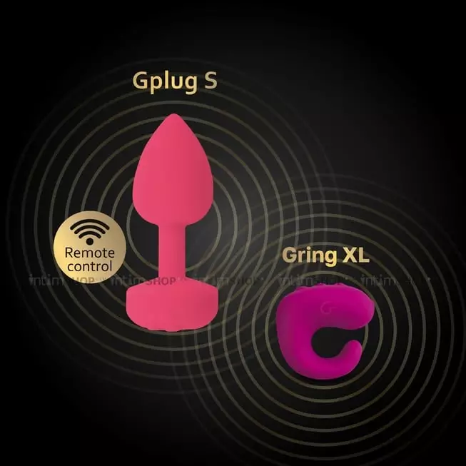 Анальная вибропробка Gvibe GPlug S, розовая