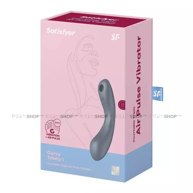 Двойной вибростимулятор Satisfyer Curvy Trinity 1, серый