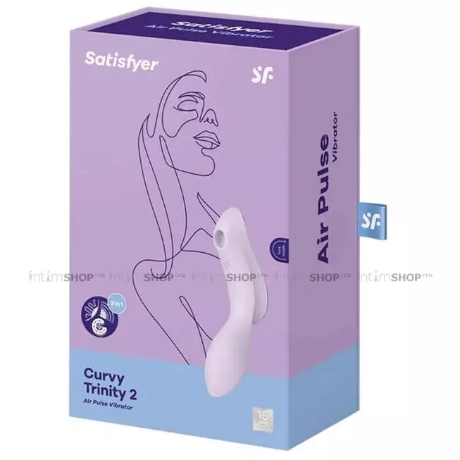 Двойной вибростимулятор Satisfyer Curvy Trinity 2, фиолетовый