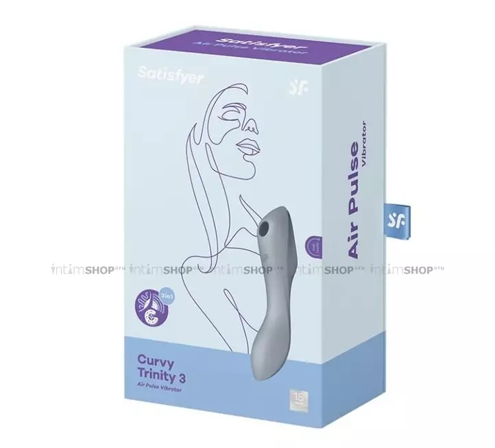 Двойной вибростимулятор Satisfyer Curvy Trinity 3, серый