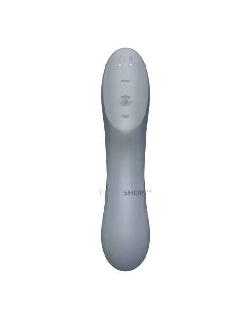 Двойной вибростимулятор Satisfyer Curvy Trinity 3, серый