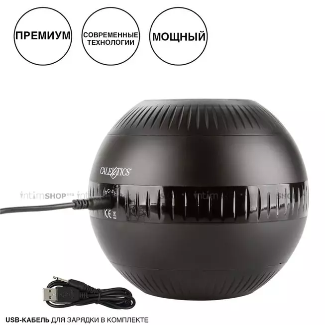 Двухсторонний вибромастурбатор с функцией сжатия CalExotics Optimum Power Masturball, черный