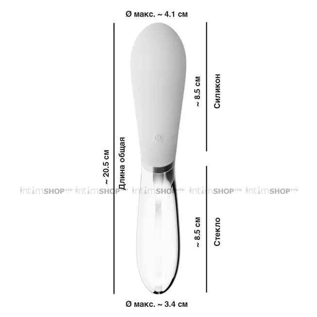 Двусторонний вибратор You2Toys Liaison Curve, белый/бесцветный