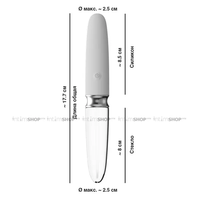 Двусторонний вибратор You2Toys Liaison Straight, белый/бесцветный