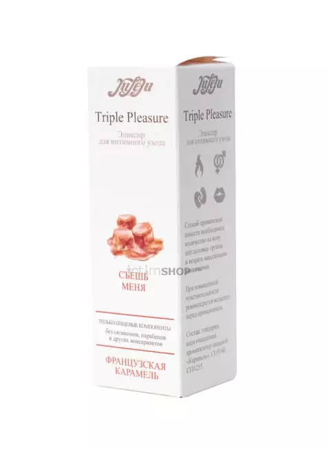 Эликсир Juleju Triple Pleasure Французская карамель для интимного ухода, флакон, 65 мл