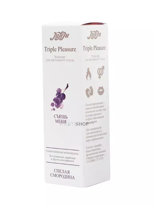 Эликсир Juleju Triple Pleasure Спелая смородина для интимного ухода, флакон, 130 мл