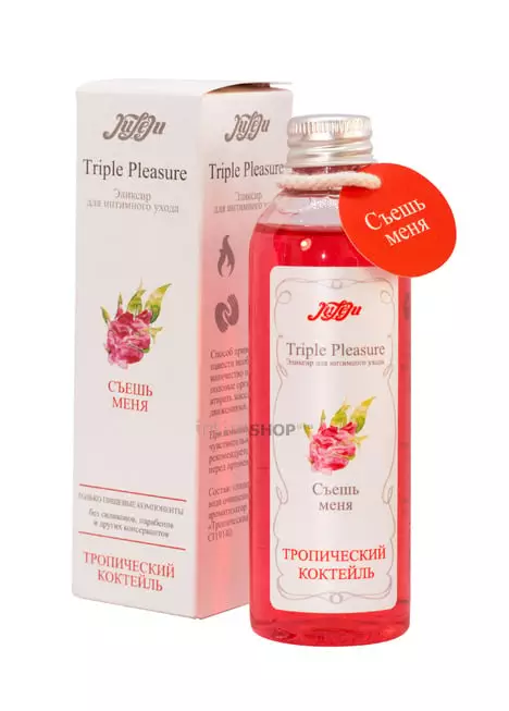 Эликсир Juleju Triple Pleasure Тропический коктейль для интимного ухода, флакон, 130 мл