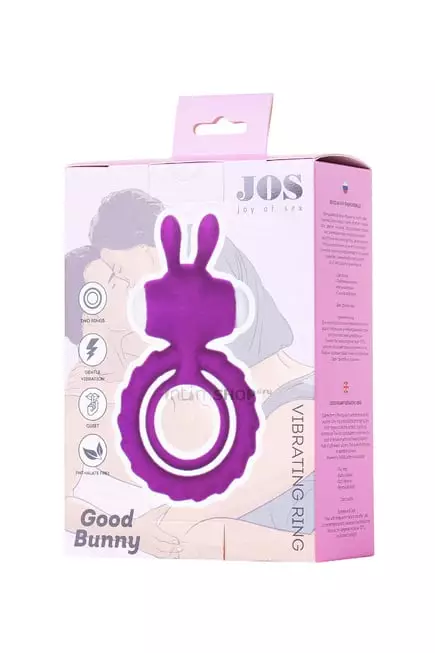 Эрекционное кольцо на пенис Jos Good Bunny, силикон, фиолетовый, 9 см