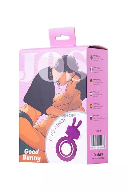 Эрекционное кольцо на пенис Jos Good Bunny, силикон, фиолетовый, 9 см