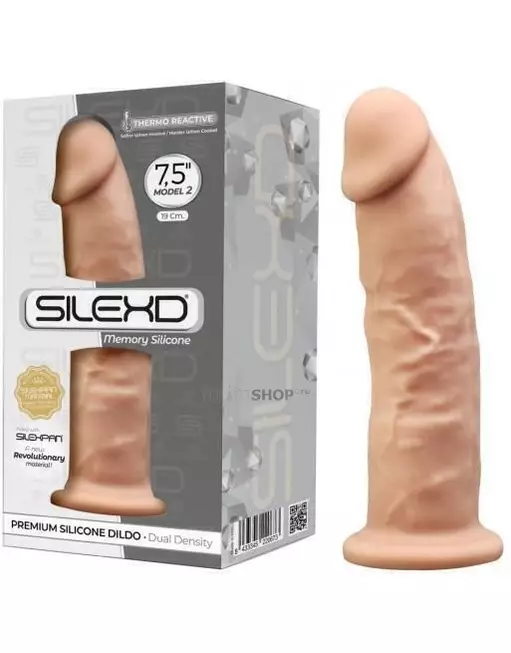 Фаллоимитатор на присоске Adrien Lastic SileXD Model 2 19 см, телесный