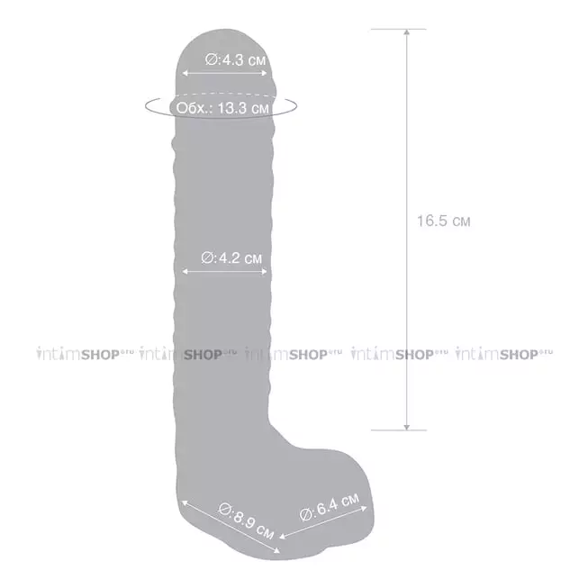 Фаллоимитатор с мошонкой Glas Realistic Ribbed Glass G-Spot 20.3 см, бесцветный