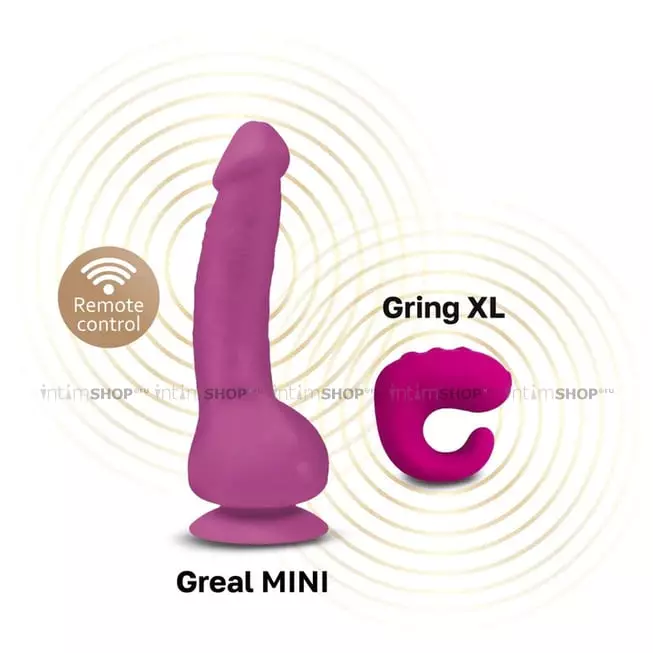 Фаллоимитатор с вибрацией Gvibe Greal Mini 18.5 см, фиолетовый