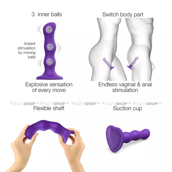 Фаллоимитатор Strap-On-Me Dildo Geisha Ball XL 19 см, фиолетовый