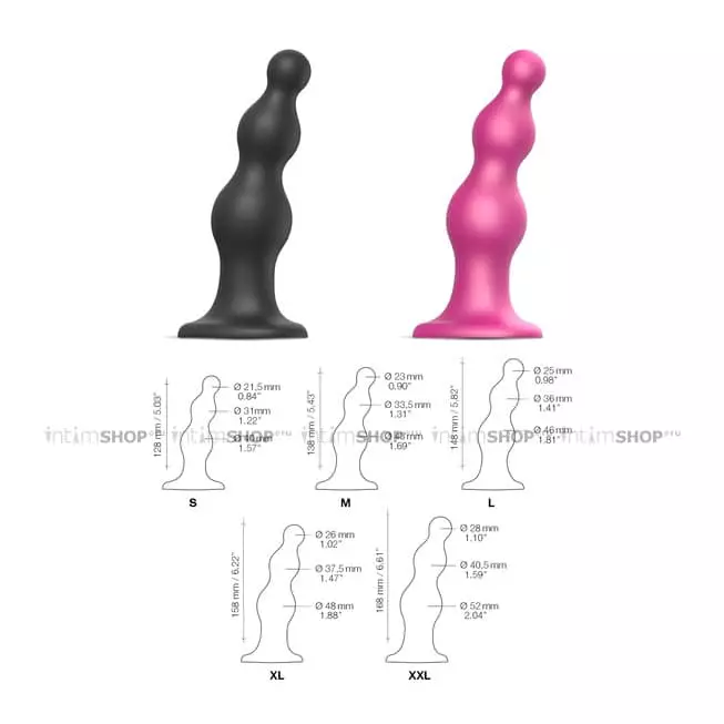 Фаллоимитатор Strap-on-me Dildo Plug Beads Framboise L 16 см, розовый металлик