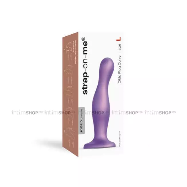 Фаллоимитатор Strap-on-me Dildo Plug Curvy L 16 см, фиолетовый металлик