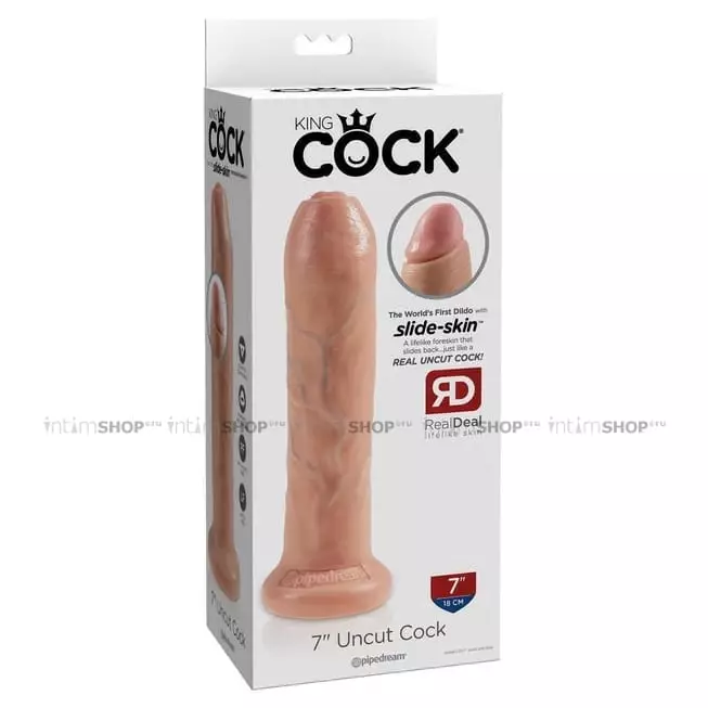 Фалломитатор Pipedream King Cock 7