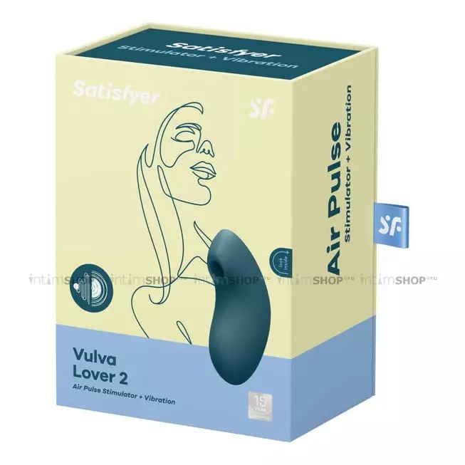 Клиторальный стимулятор c вибрацией Satisfyer Vulva Lover 2, синий