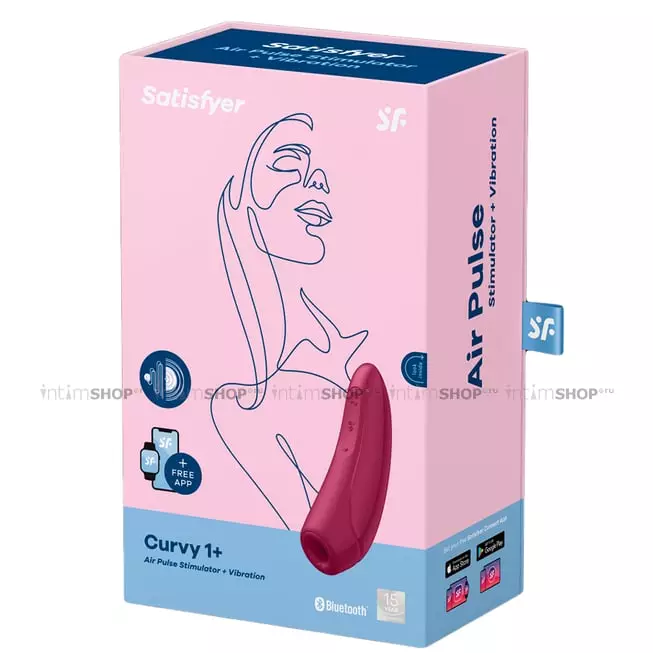 Клиторальный стимулятор с вибрацией Satisfyer Curvy 1+, бордовый