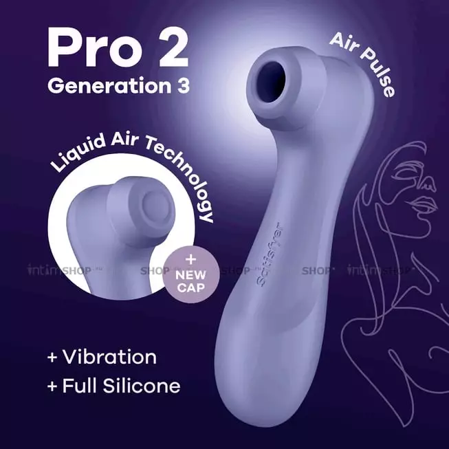 Клиторальный стимулятор с вибрацией Satisfyer Pro 2 Liquid Air, сиреневый