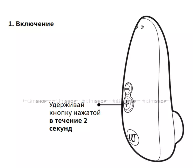 Клиторальный стимулятор Womanizer Starlet 3, бирюзовый