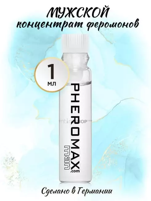 Концентрат феромонов для мужчин Pheromax, 1 мл