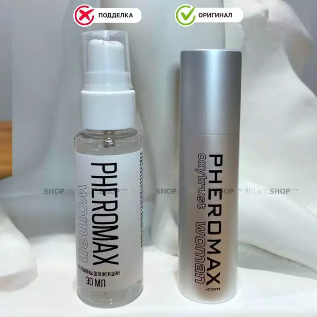 Концентрат феромонов для мужчин Pheromax, 14 мл