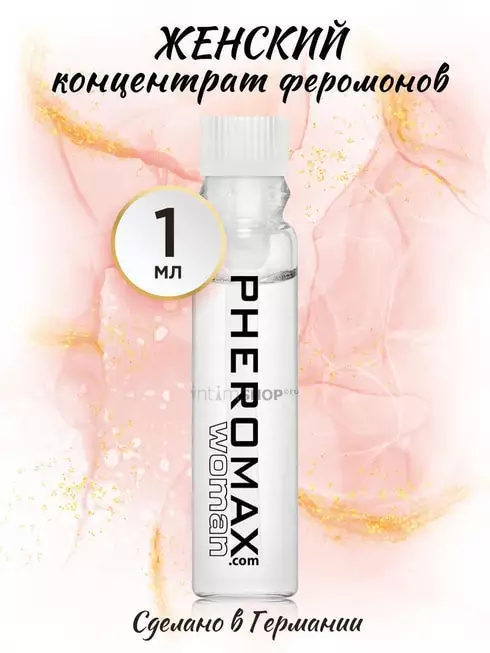 Концентрат феромонов для женщин Pheromax, 1 мл