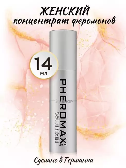 Концентрат феромонов для женщин Pheromax, 14 мл