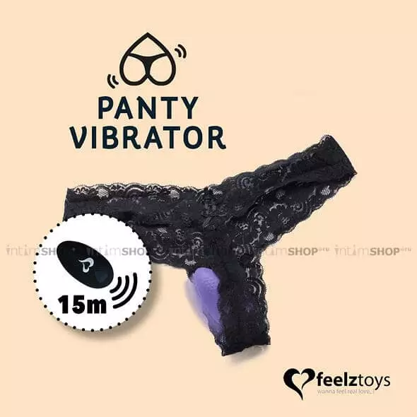 Массажер в трусики FeelzToys Panty Vibe Remote Controlled с пультом ДУ, фиолетовый