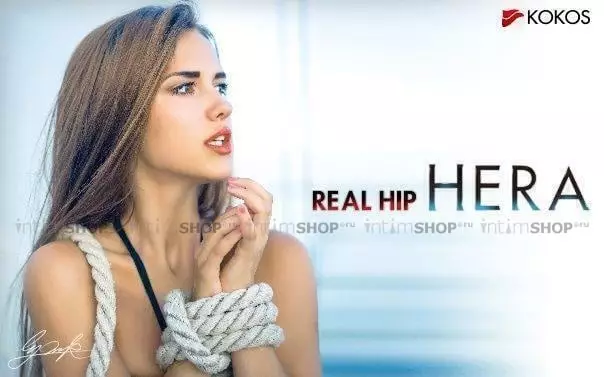 Мастурбатор Kokos Real Hip Hera, телесный