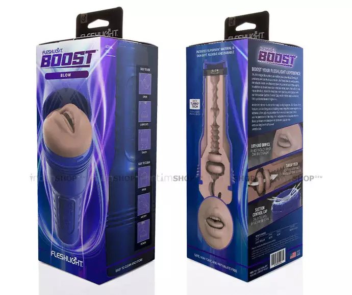 Мастурбатор-ротик Fleshlight Boost Blow, синий