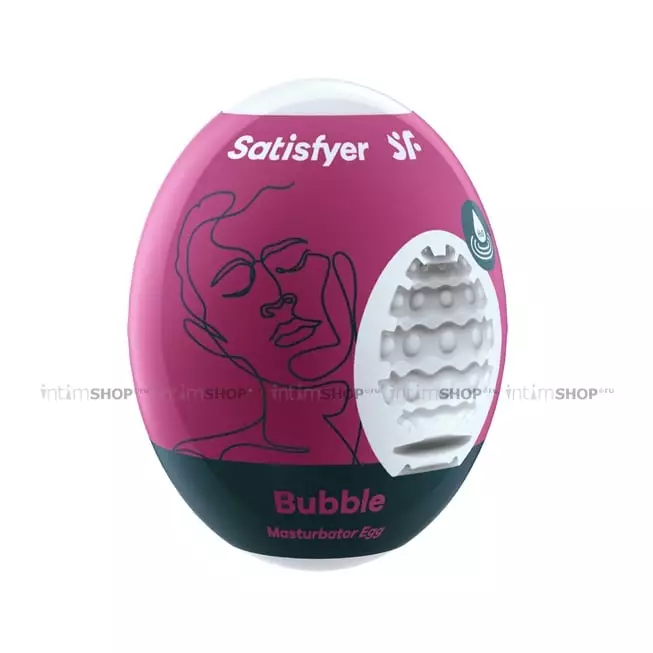 Мастурбатор с самолубрикацией Satisfyer Egg Single Bubble, белый