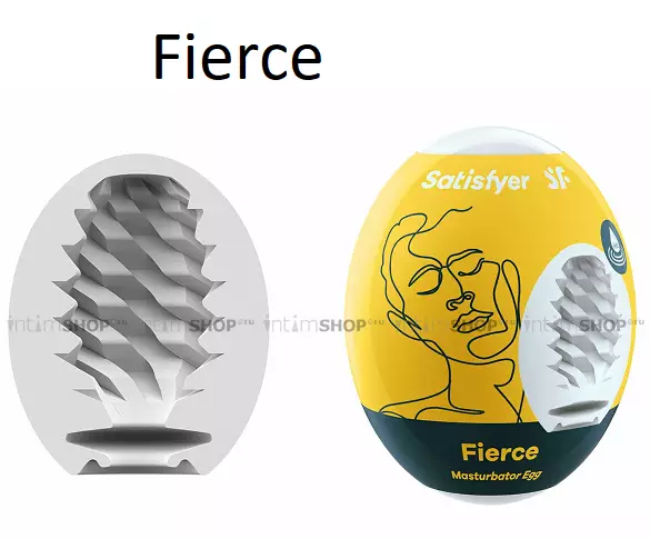 Мастурбатор с самолубрикацией Satisfyer Egg Single Fierce, белый