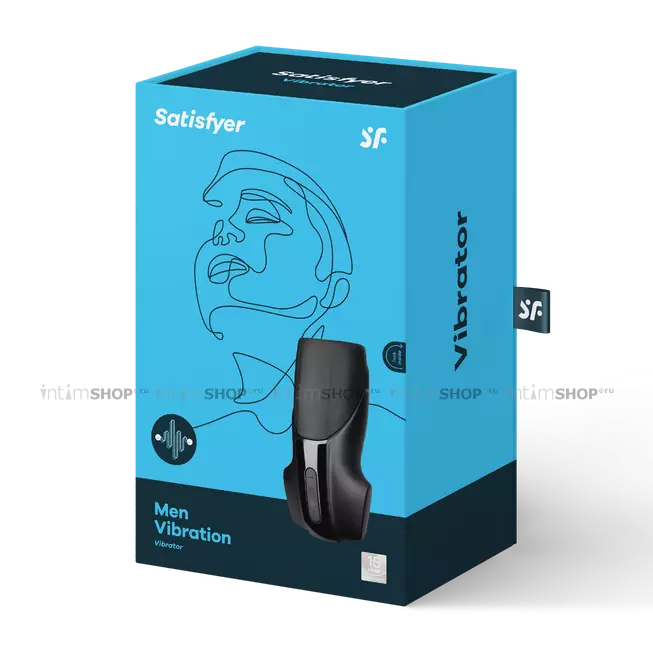 Мастурбатор с вибрацией Satisfyer Men Vibration, черный