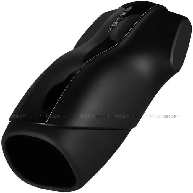 Мастурбатор с вибрацией Satisfyer Men Vibration, черный