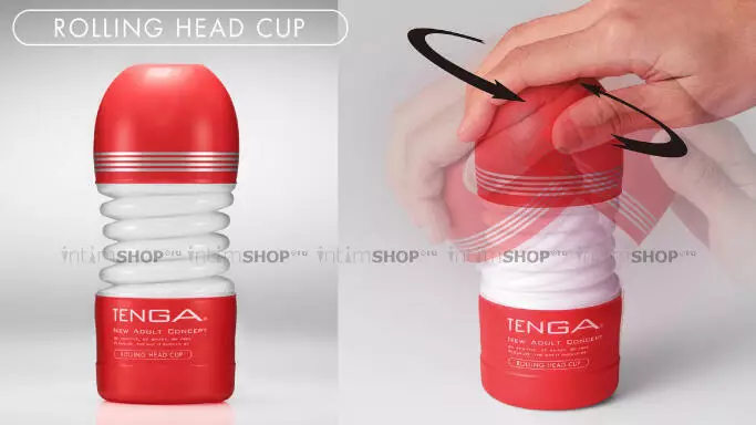 Мастурбатор Tenga Rolling Head Cup Original, белый