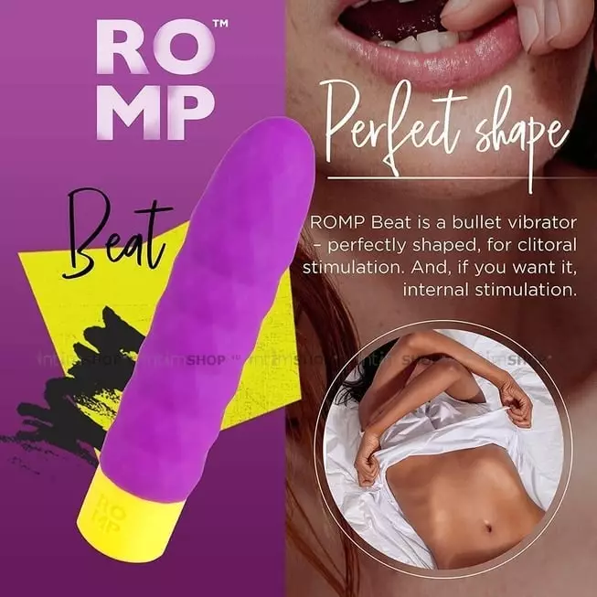 Мини-вибратор Romp Beat, фиолетовый