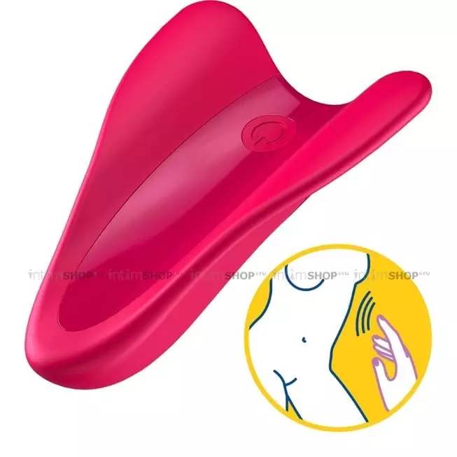 Мини-вибратор Satisfyer High Fly, красный