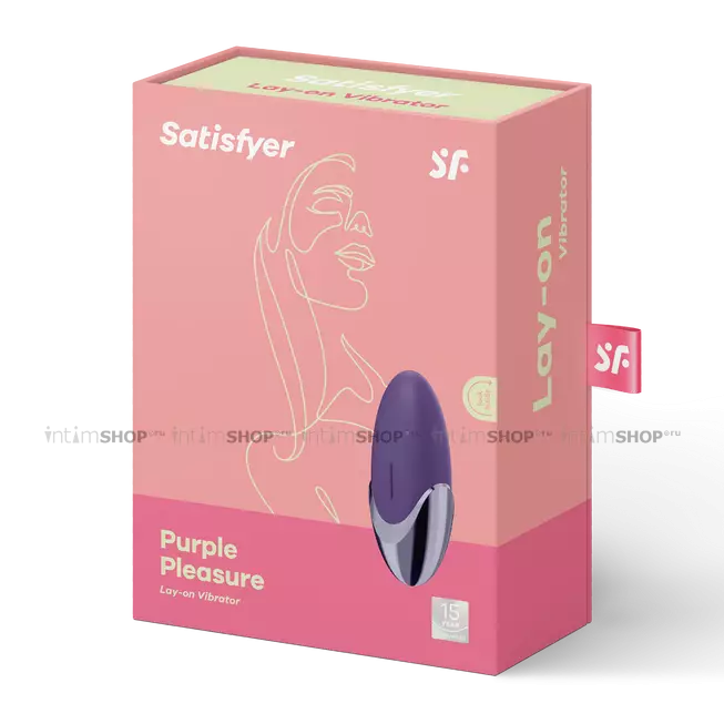 Мини-вибратор Satisfyer Purple Pleasure, фиолетовый