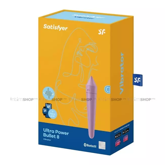 Мини-вибратор Satisfyer Ultra Power Bullet 8, лиловый