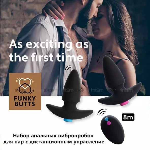 Набор анальных вибропробок для пар FeelzToys FunkyButts с пультом ДУ, черный