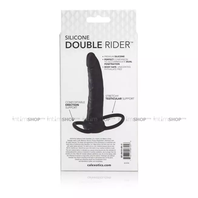 Насадка для двойного проникновения CalExotics Silicone Double Rider, черный