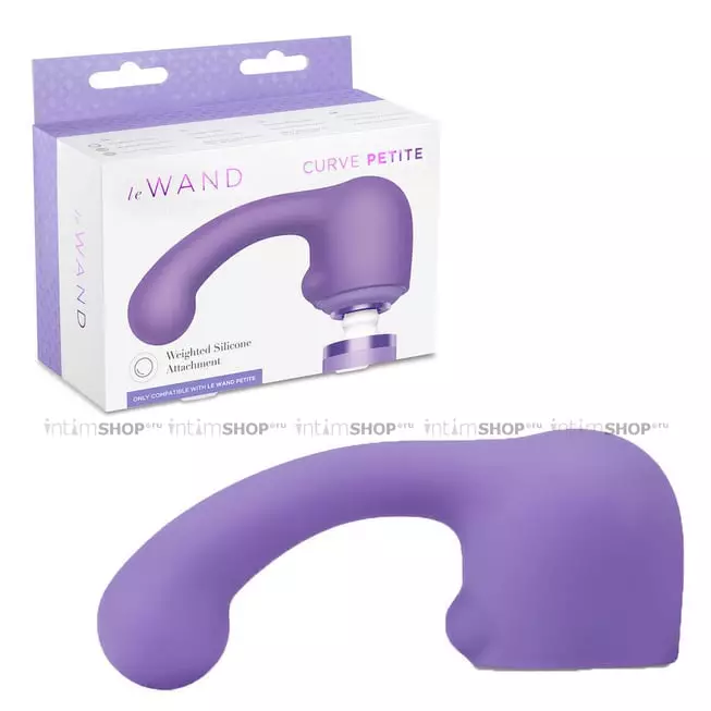 Насадка для мини-вибромассажера Le Wand Petite Curve утяжеленная, фиолетовая