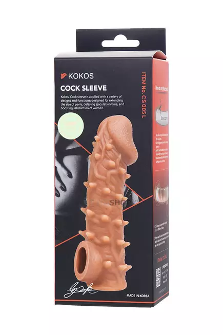 Насадка Kokos Cock Sleeve L с подхватом мошонки и с крупными шипиками, телесная