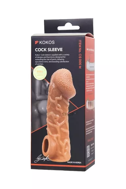 Насадка Kokos Cock Sleeve M реалистичная с подхватом мошонки, телесная