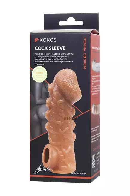 Насадка Kokos Cock Sleeve M с подхватом мошонки и с крупными пупырышками, телесная