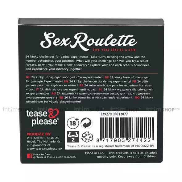 Настольная игра Tease&Please Sex Roulette Kinky